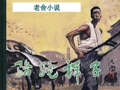 10点视频导航